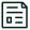 标准产品列表